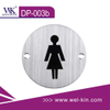Baño de mujeres moderno de acero inoxidable placa de la señal de la puerta de señal para el baño (DP-003b)